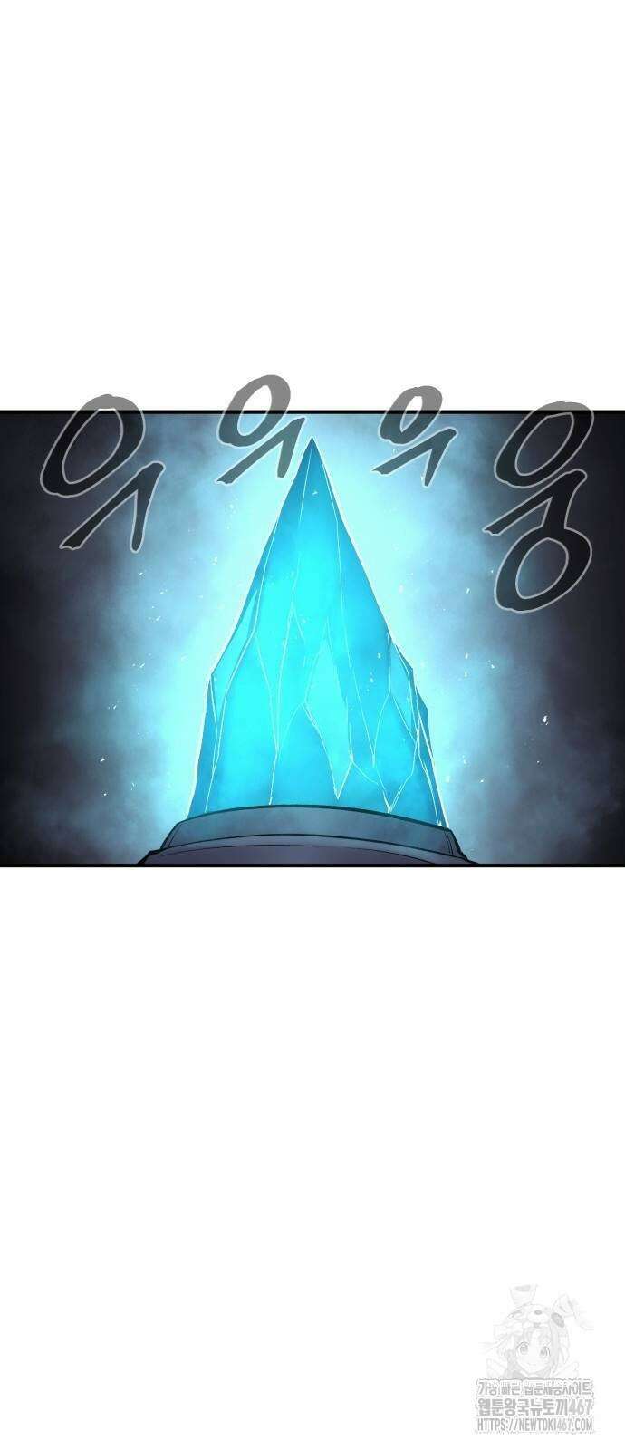 울부짖는 역린 64화 19