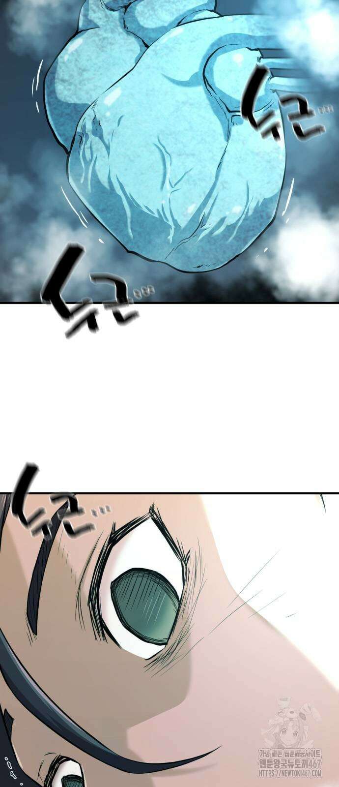 역대급 영지 설계사 177화 15