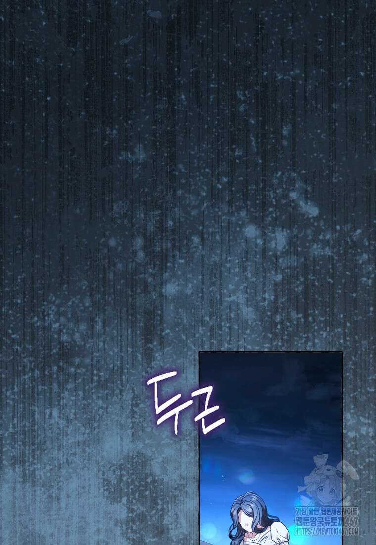 지금 거신 전화는 24화 7