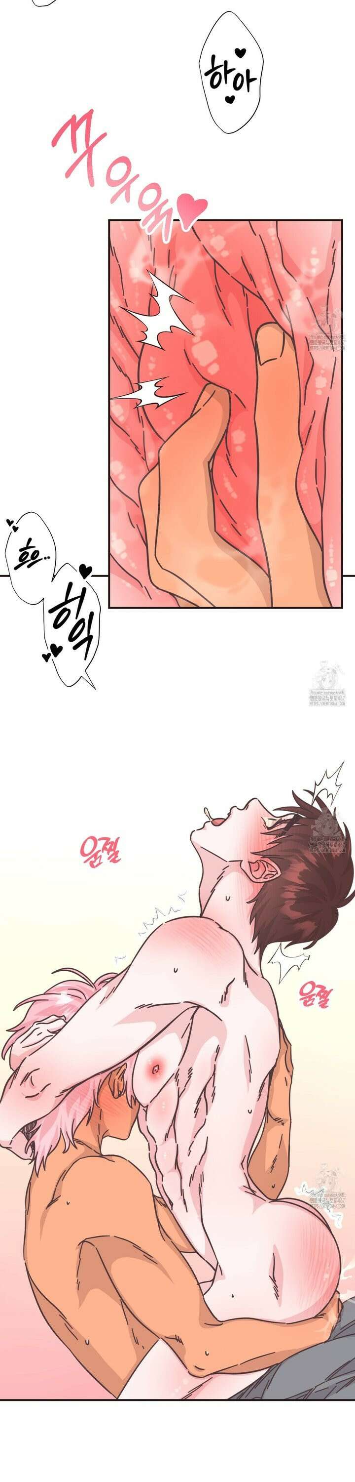 막내는 리더와 열애중?! 13화 34