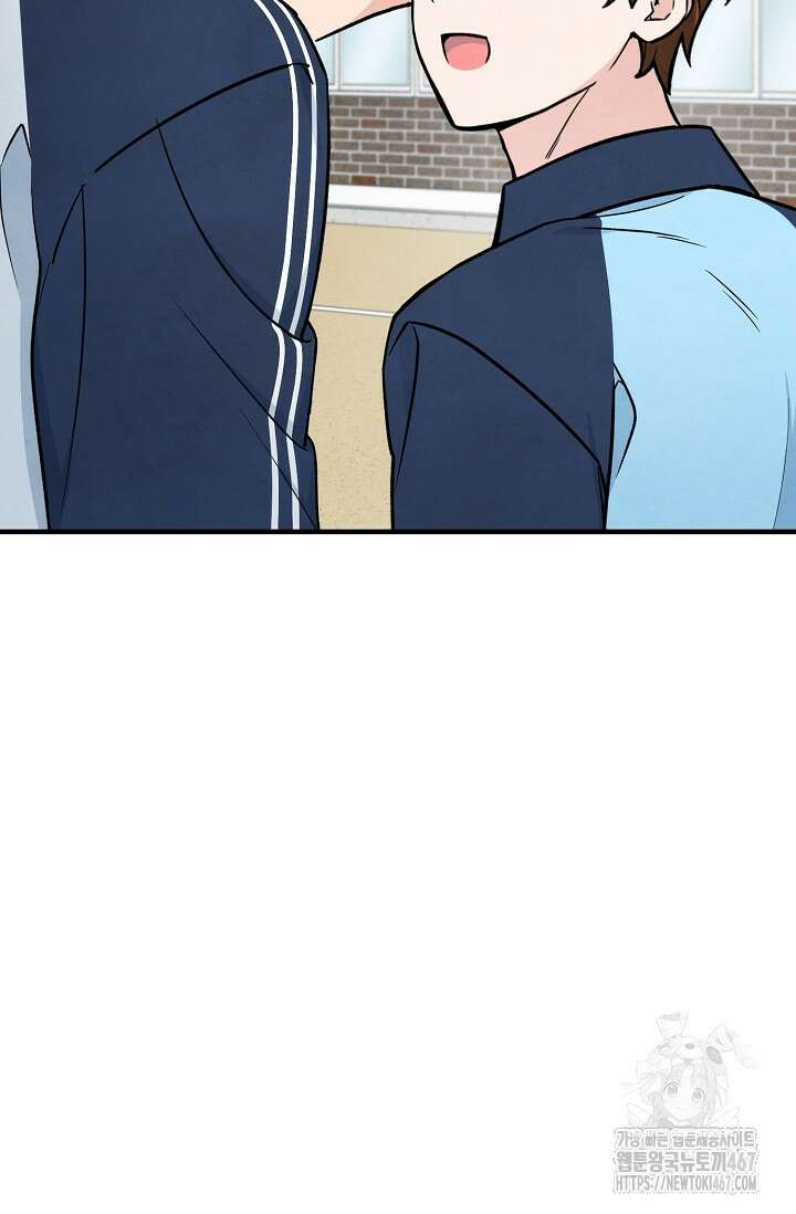 무령의 혼 18화 23