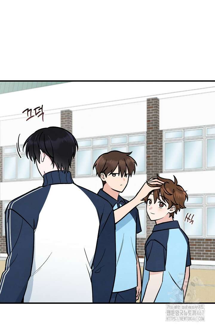 무령의 혼 18화 24