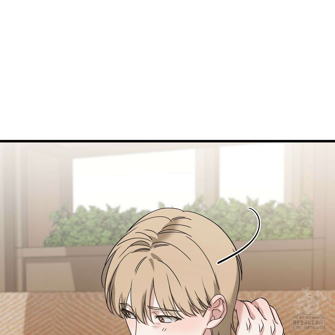 캔디 계약서 20화 27