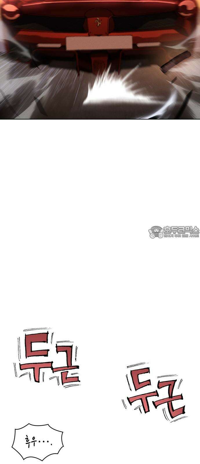 명품시대 021． 3화． 인생은 짝퉁이다(5) 9