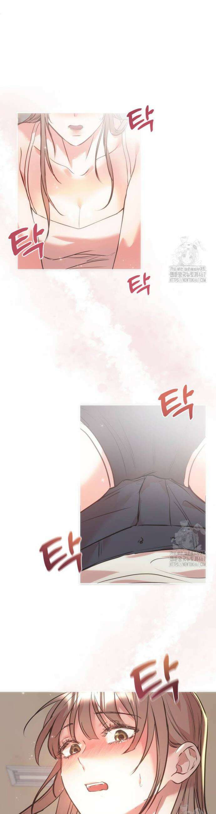 사랑도 귀농이 되나요? 3화 23
