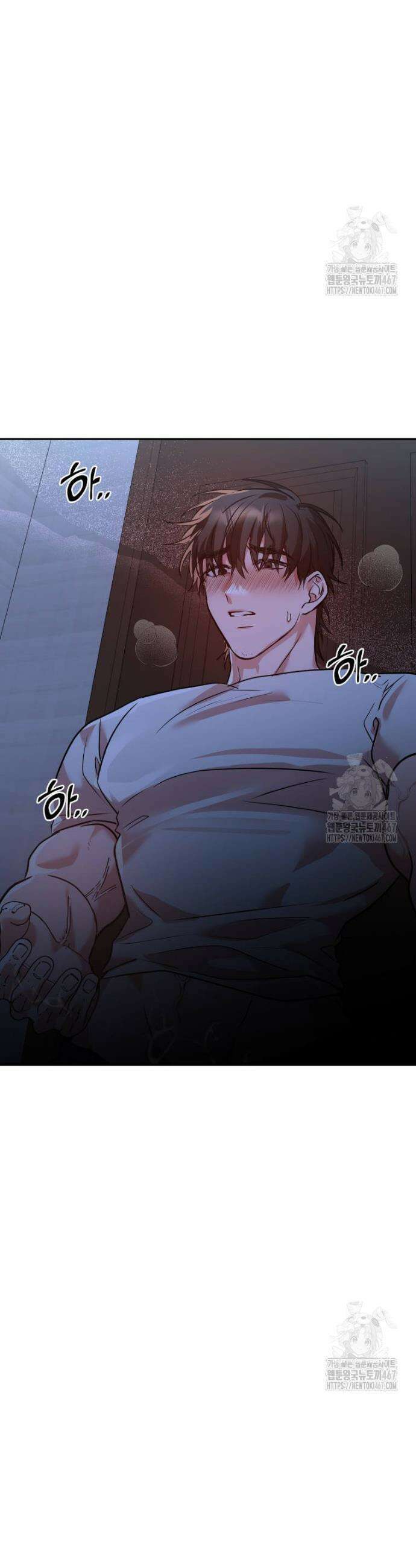 사랑도 귀농이 되나요? 3화 27