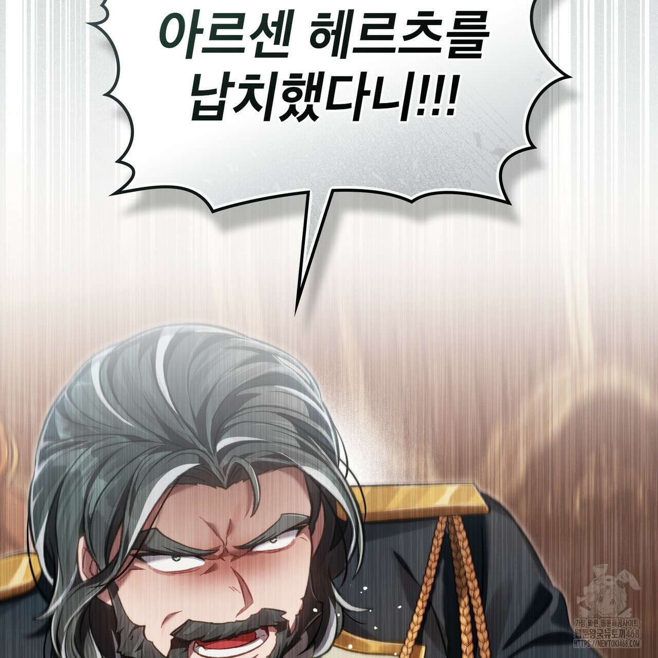 적국의 왕자로 사는 법 64화 3