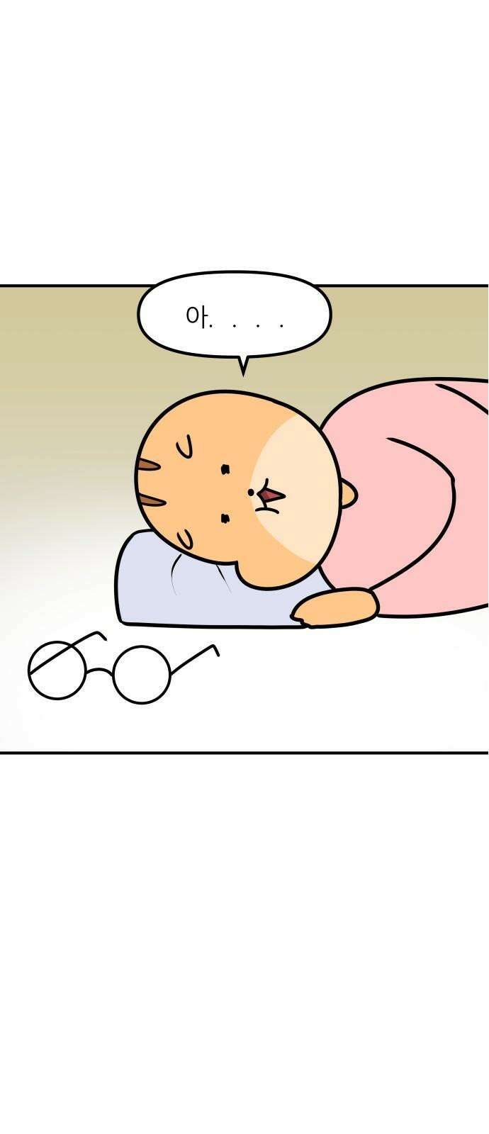 K학원 생존기 87화 - 독감 8