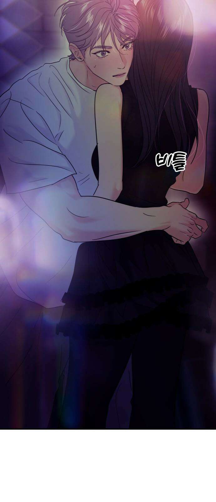 대충 캠퍼스로맨스임 112화 49