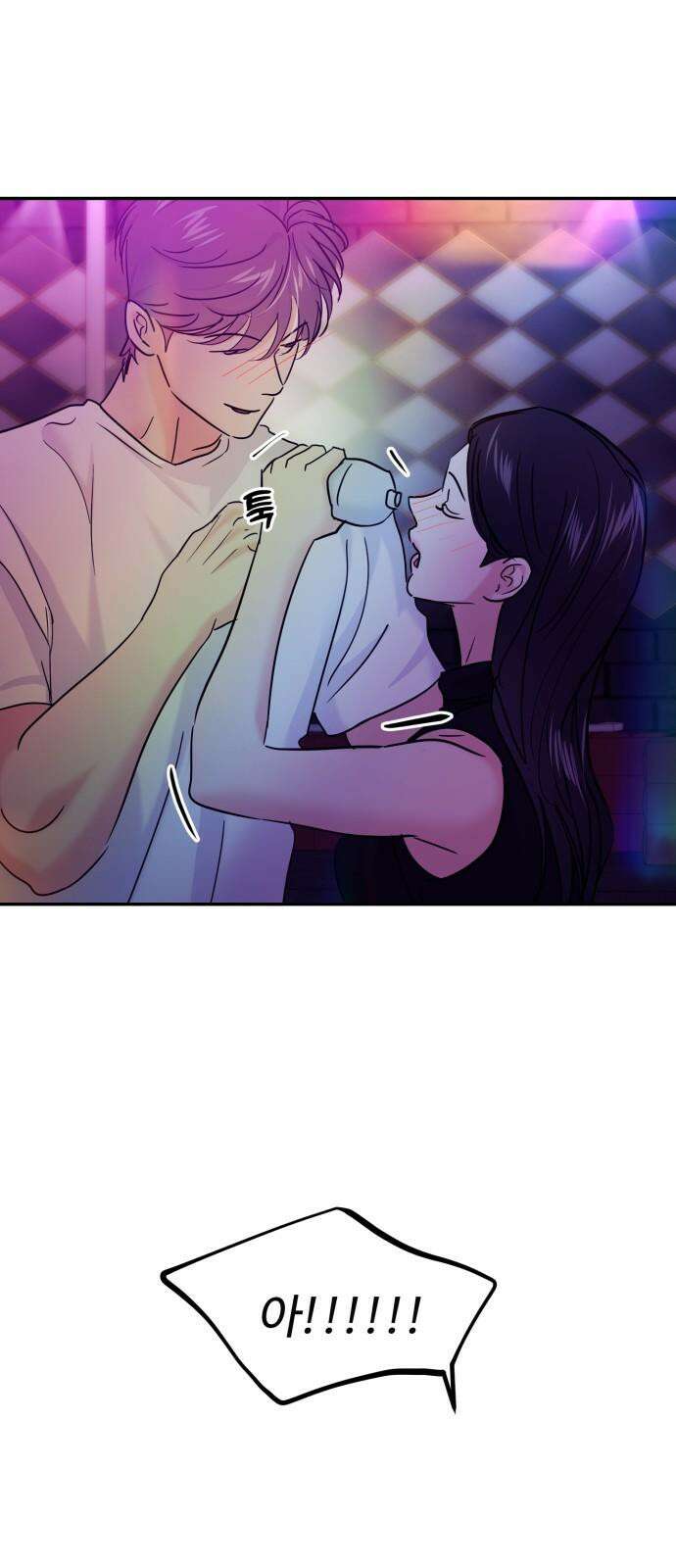 대충 캠퍼스로맨스임 112화 56