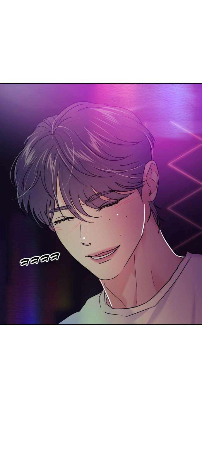 대충 캠퍼스로맨스임 112화 58
