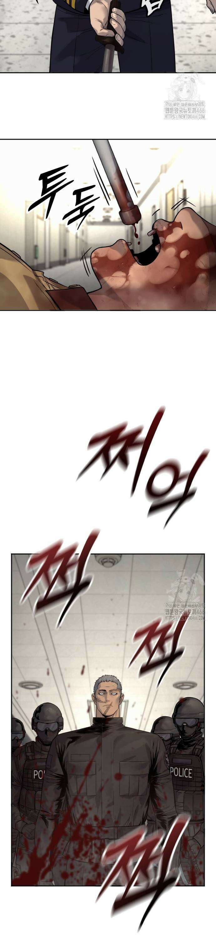 킬러경찰 시즌2 8화 처음이자 마지막 3