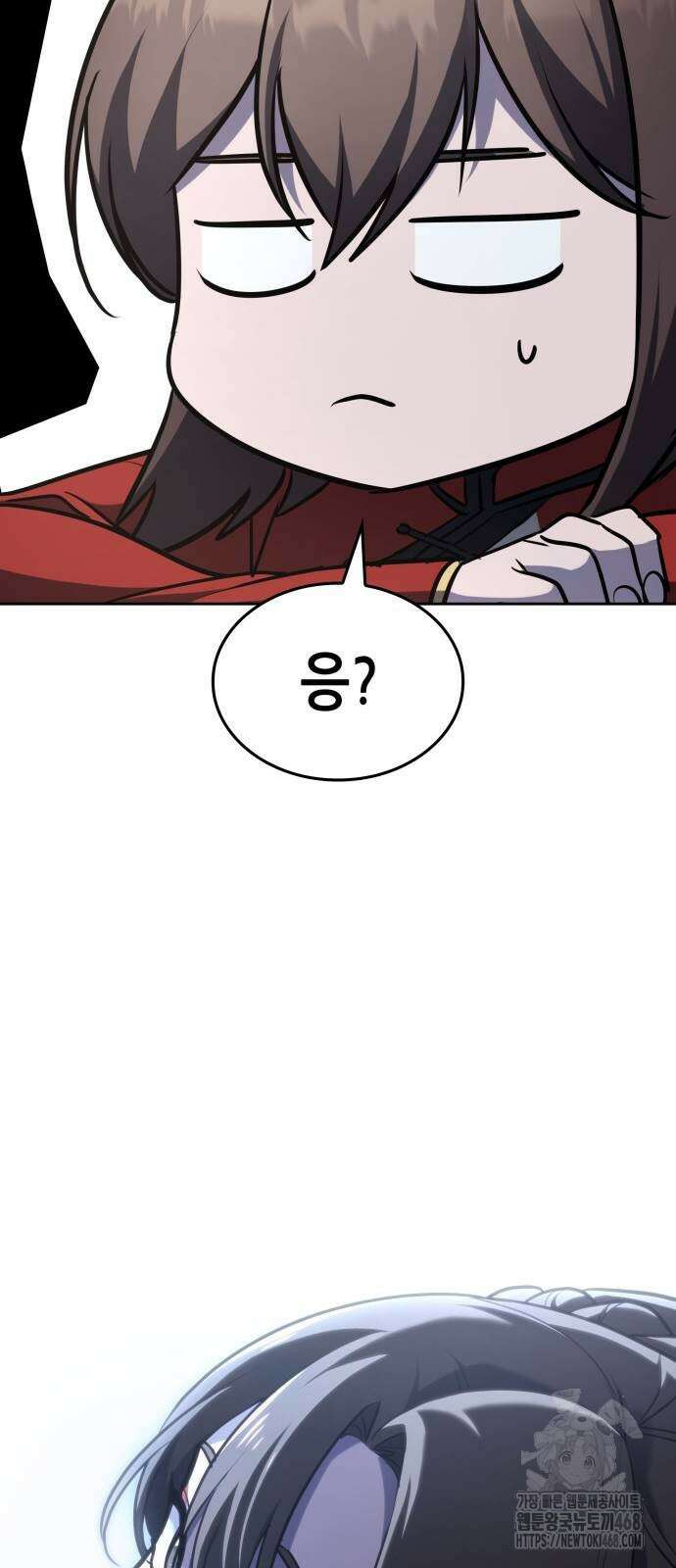 망나니 소교주로 환생했다 137화 77