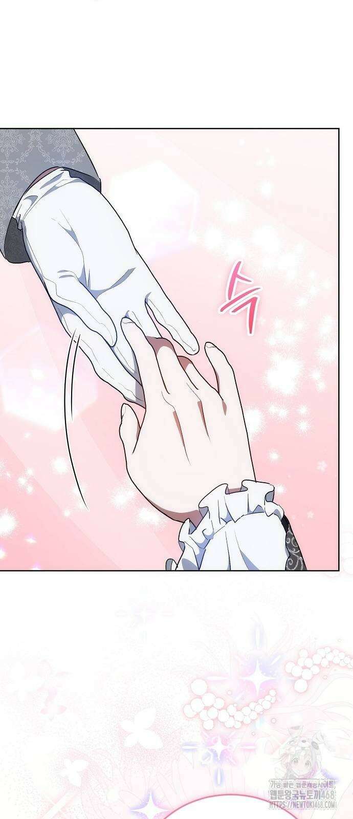 나의 어린 악녀 41화 59