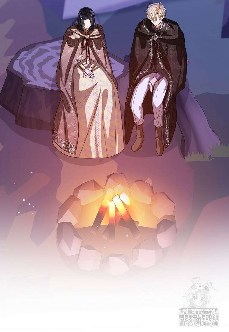상태창 보는 아기 황녀님 128화 2