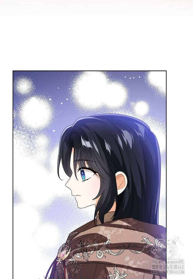 상태창 보는 아기 황녀님 128화 6