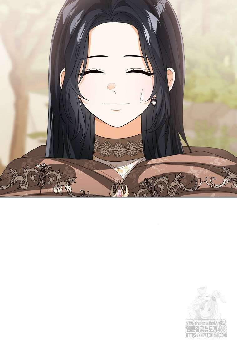 상태창 보는 아기 황녀님 128화 100