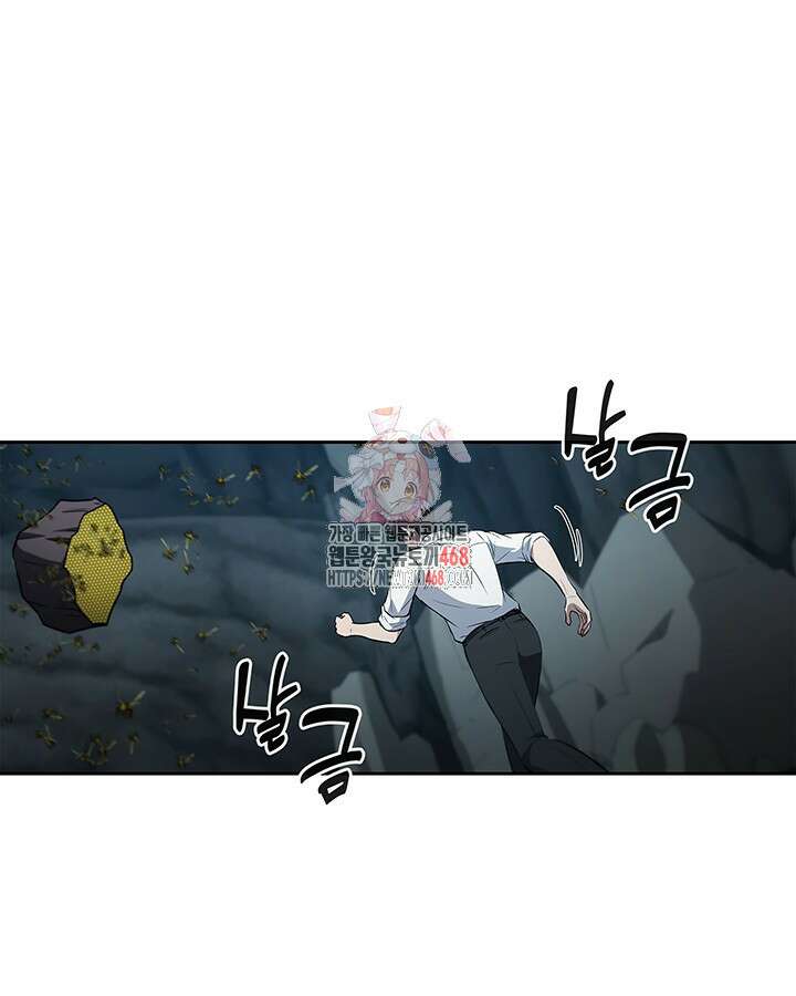 구조 조정에서 살아남는 법 28화 1
