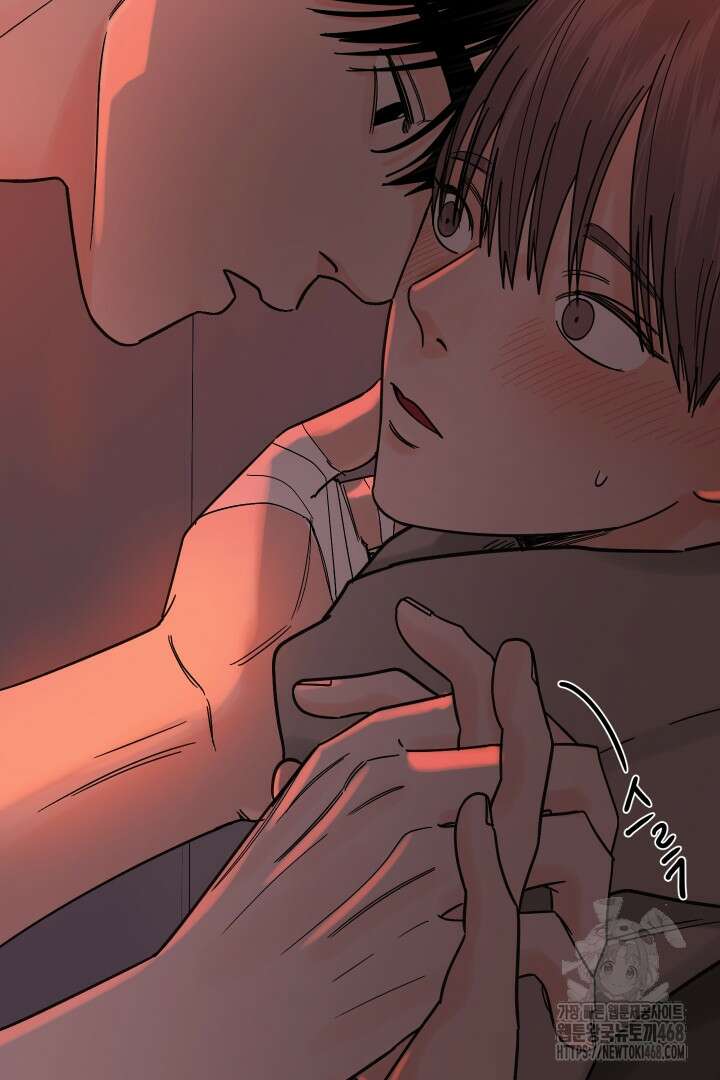 사건명 해일: 범고래 사냥법 20화 16