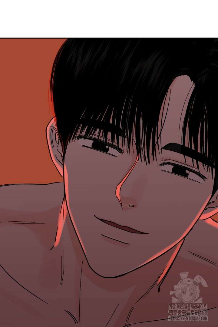 사건명 해일: 범고래 사냥법 20화 33
