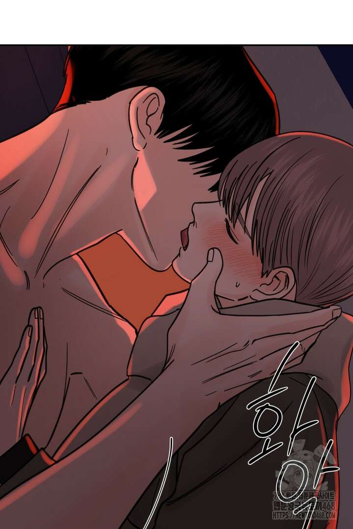 사건명 해일: 범고래 사냥법 20화 45