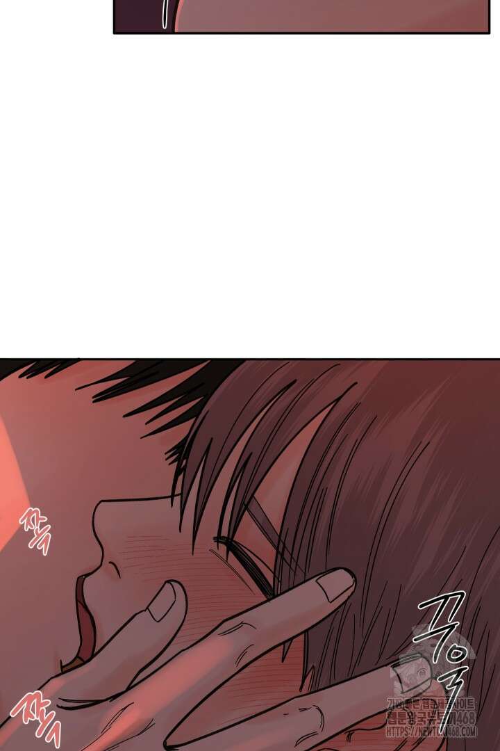 사건명 해일: 범고래 사냥법 20화 48