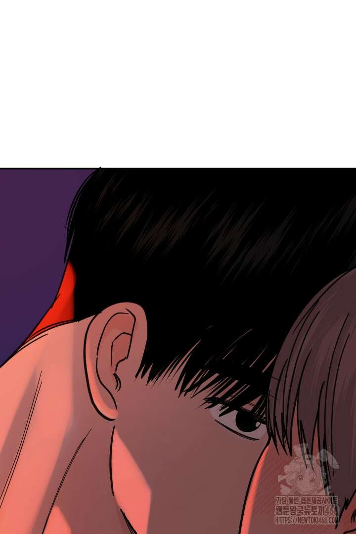 사건명 해일: 범고래 사냥법 20화 51