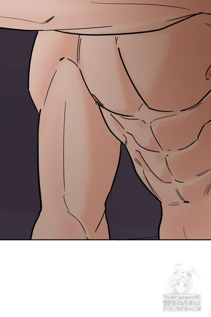 사건명 해일: 범고래 사냥법 20화 103