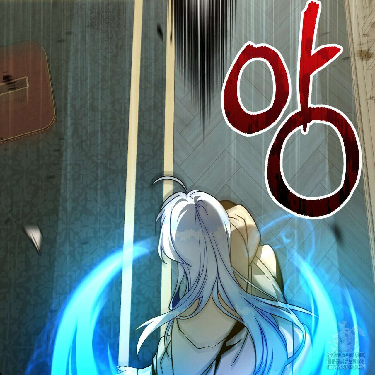 너의 스탯이 보여! 43화 30