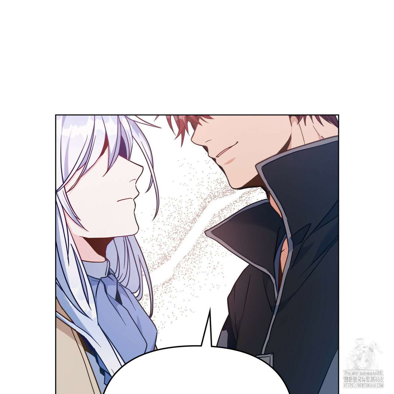 너의 스탯이 보여! 43화 119