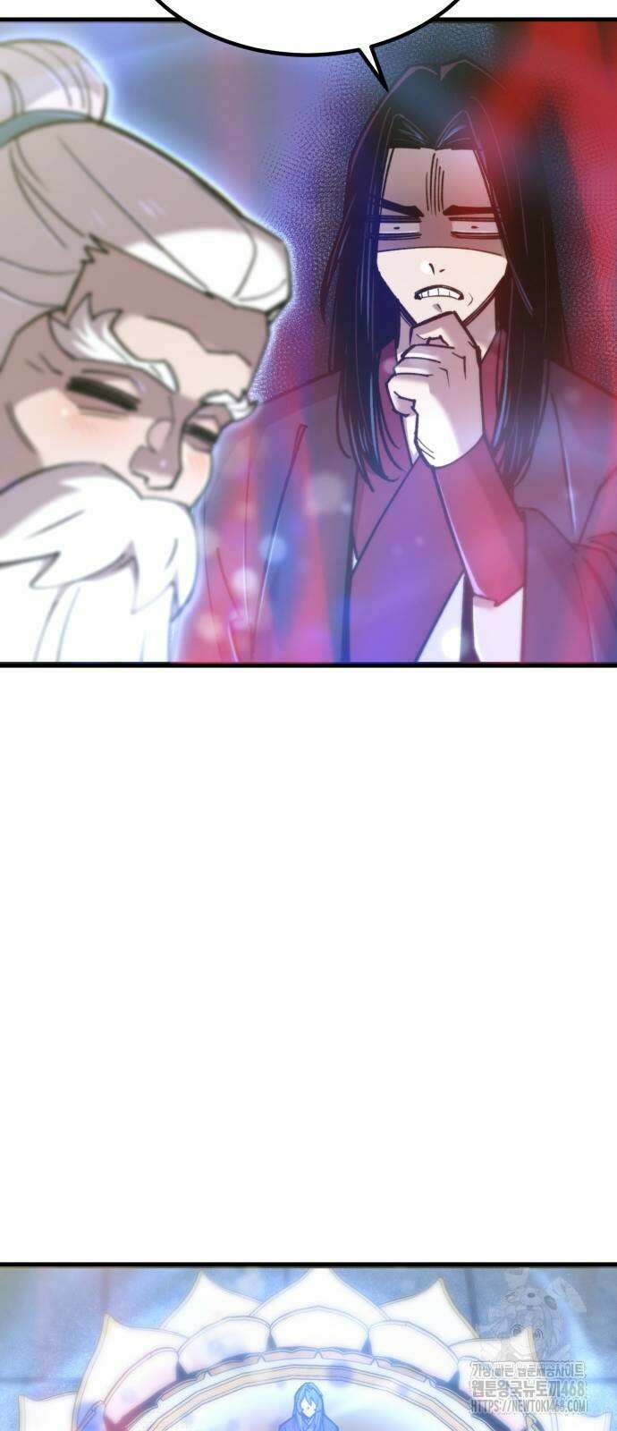 사부님들이 구독 중 27화 30