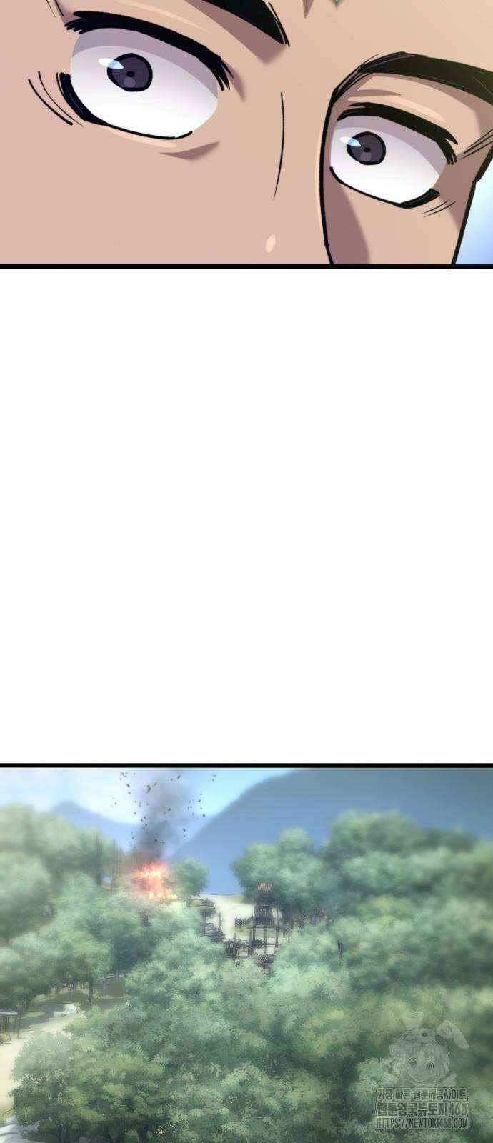 사부님들이 구독 중 27화 77