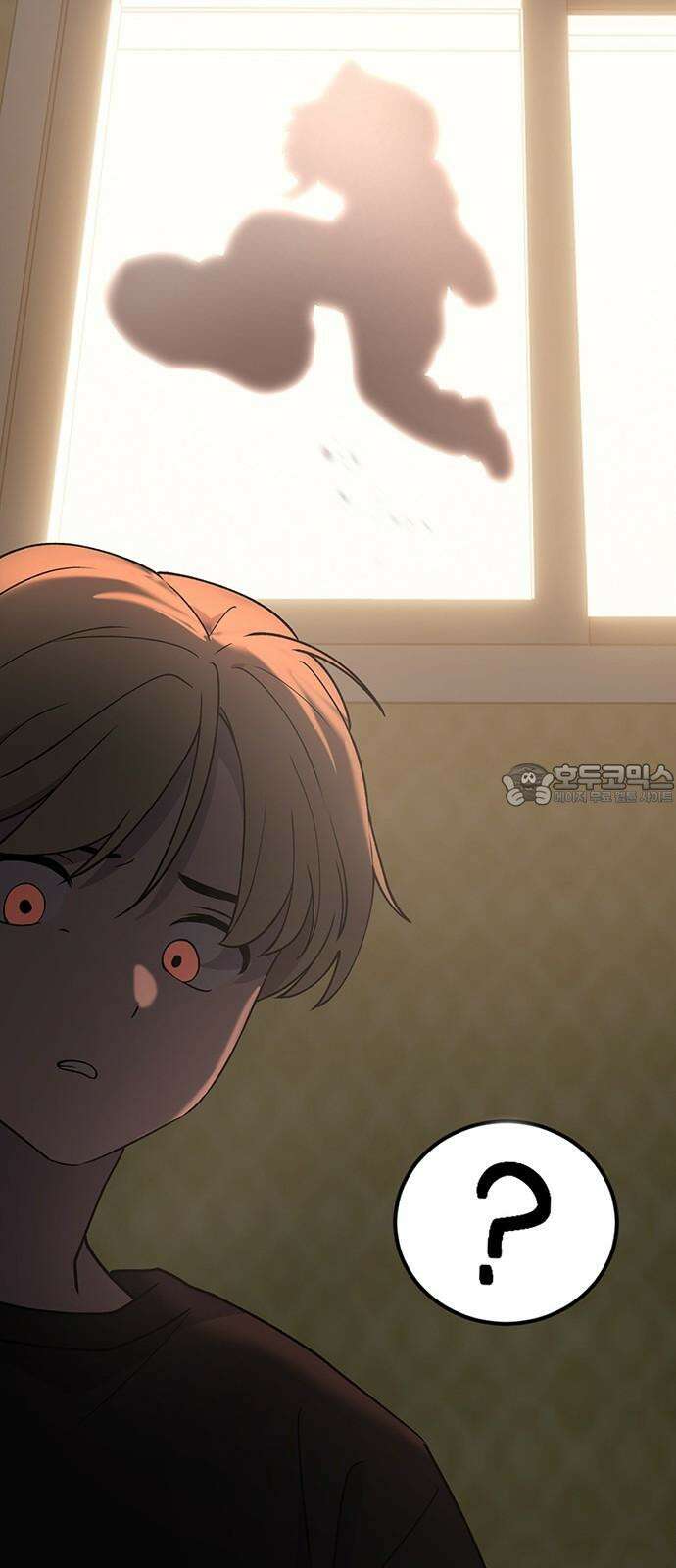 노빠꾸 최하영 66화 9
