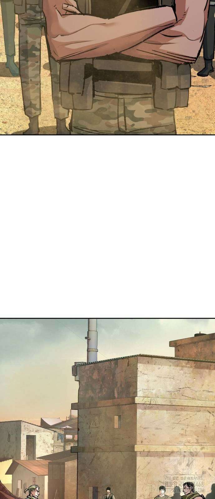 입학용병 223화 47