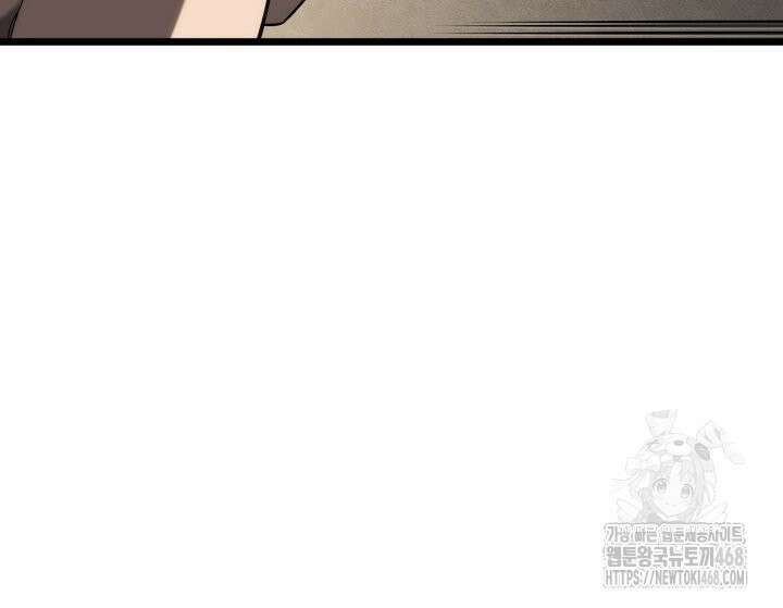 철혈검가 사냥개의 회귀 97화 9