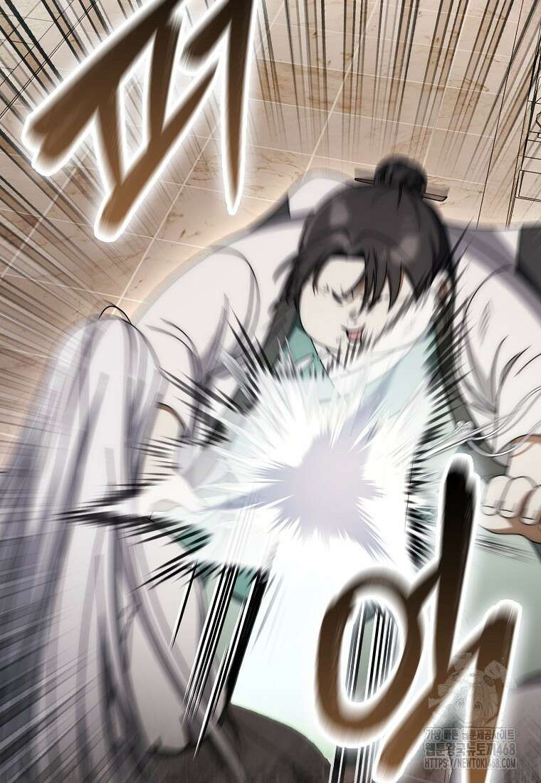 검신광룡 37화 34