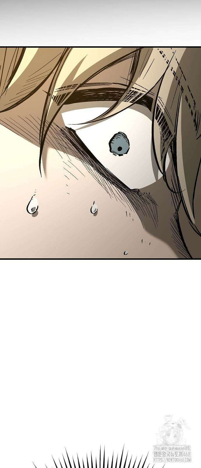 중세 판타지 속 망나니 경비조장 26화 27