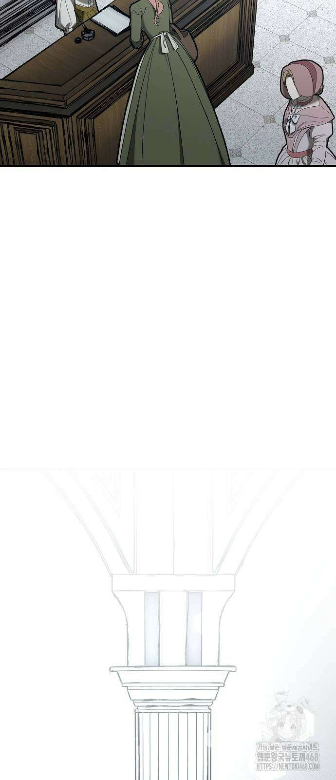 중세 판타지 속 망나니 경비조장 26화 70