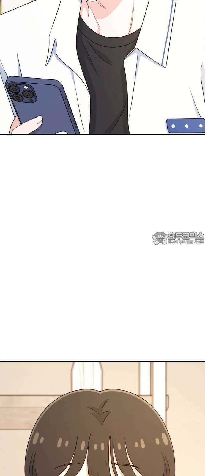 솔로스쿨 38화 33
