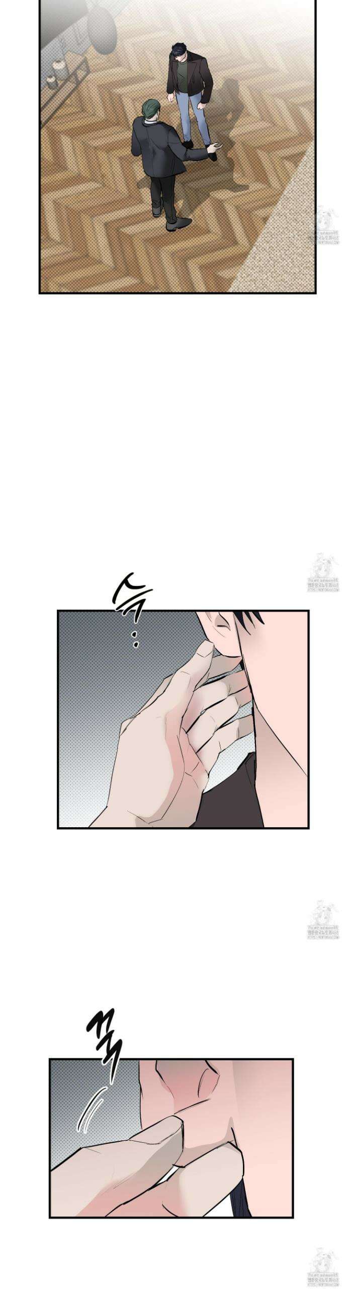 블랙쉽 32화 4