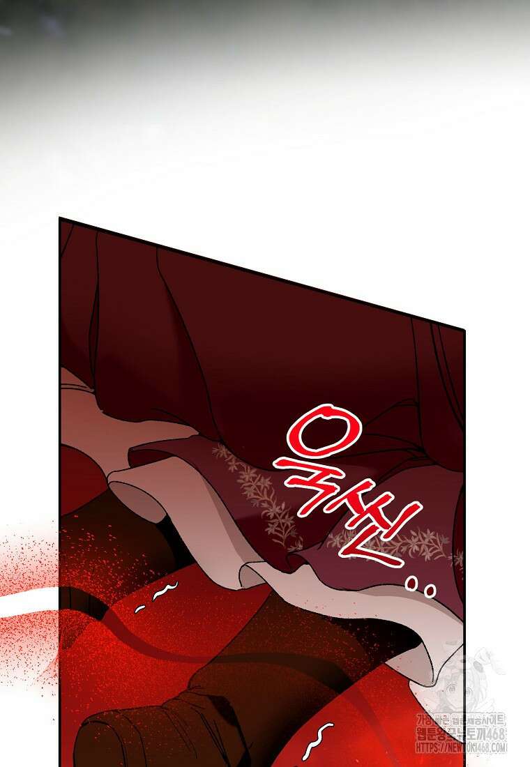 남편을 고를 때는 신중하게 76화 19