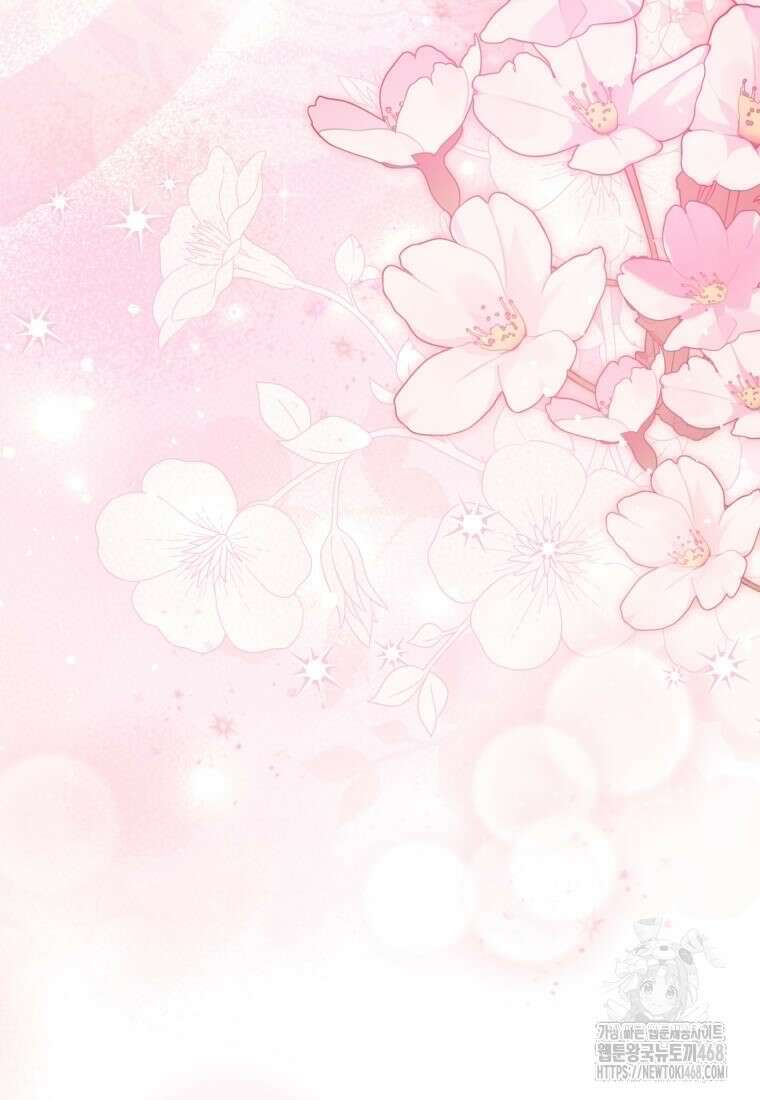 아기 약사 황녀님 96화 6