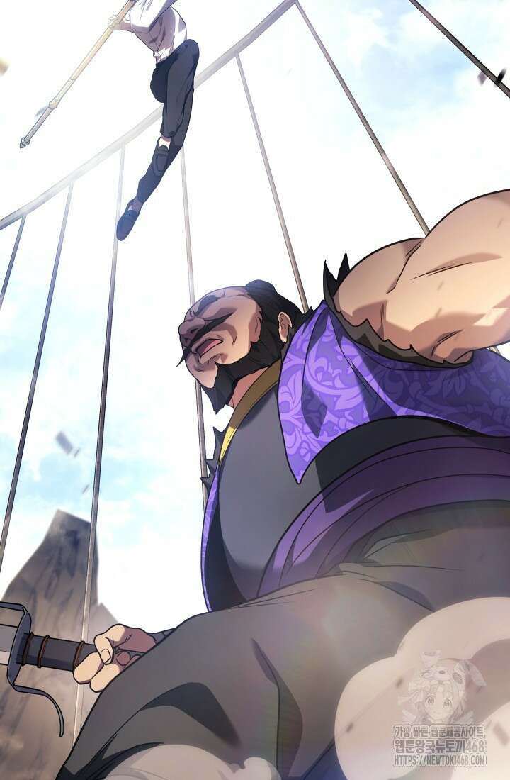 2레벨로 회귀한 무신 87화 6