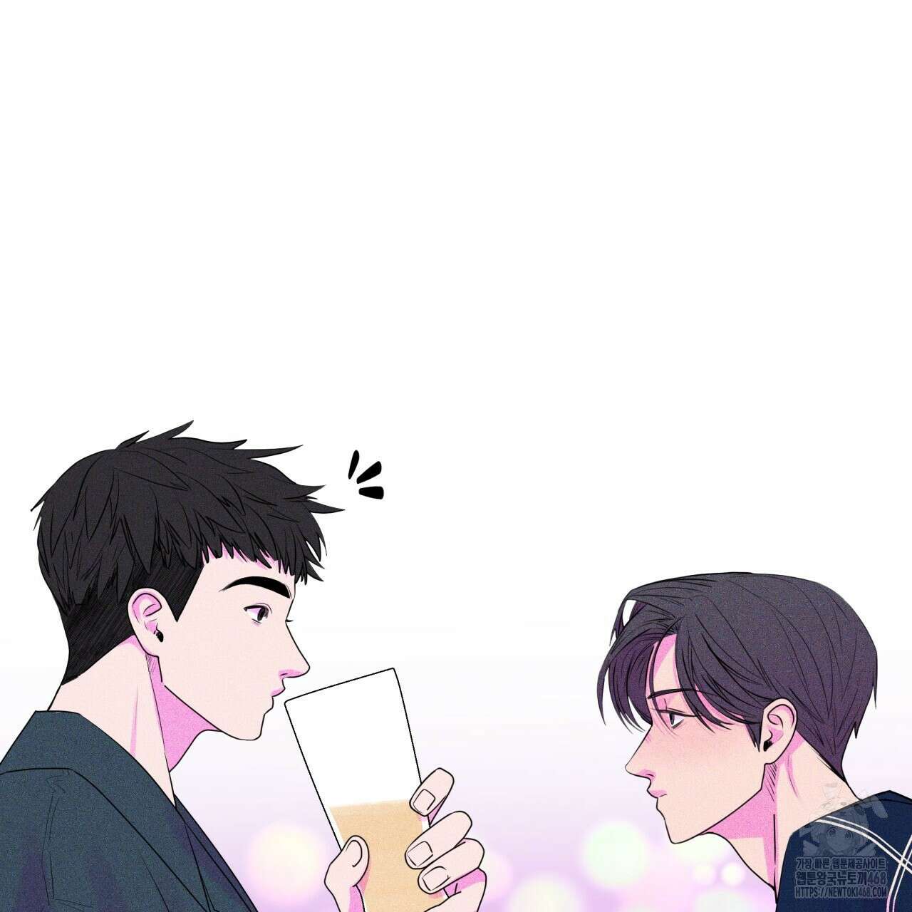 텍미하이(Take me high) 19화 20