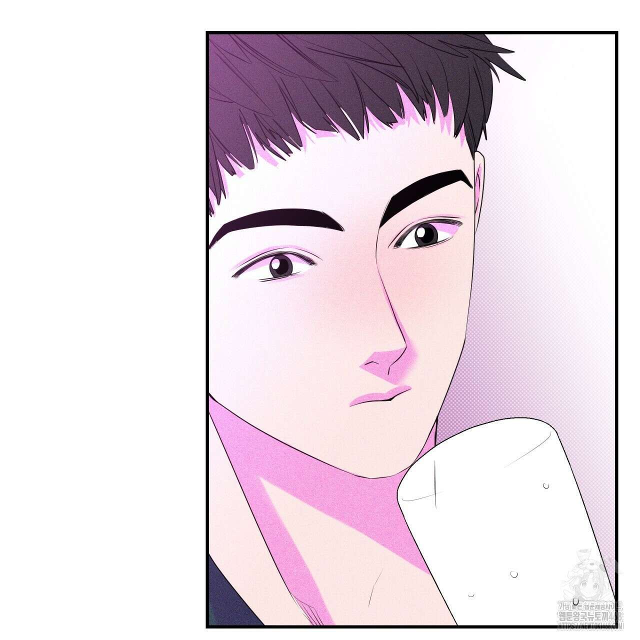 텍미하이(Take me high) 19화 23