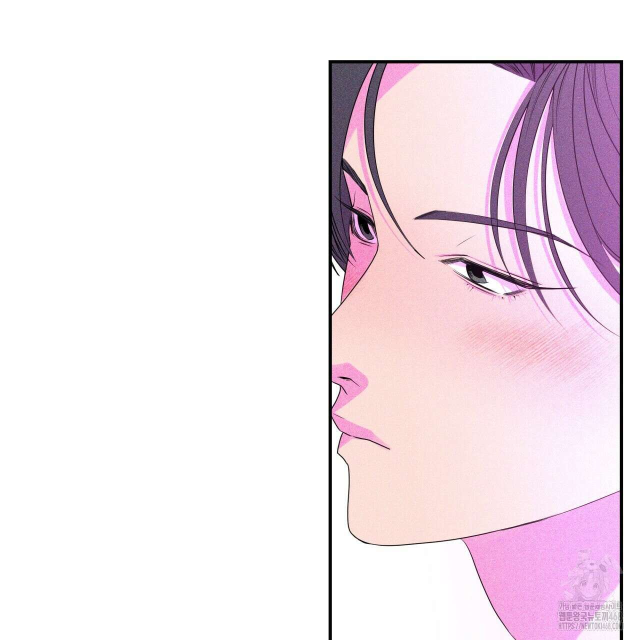 텍미하이(Take me high) 19화 26