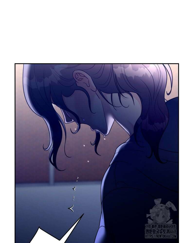 순진한 바람 64화 37
