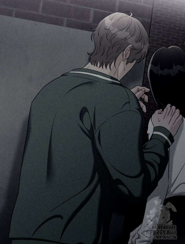 순진한 바람 64화 41