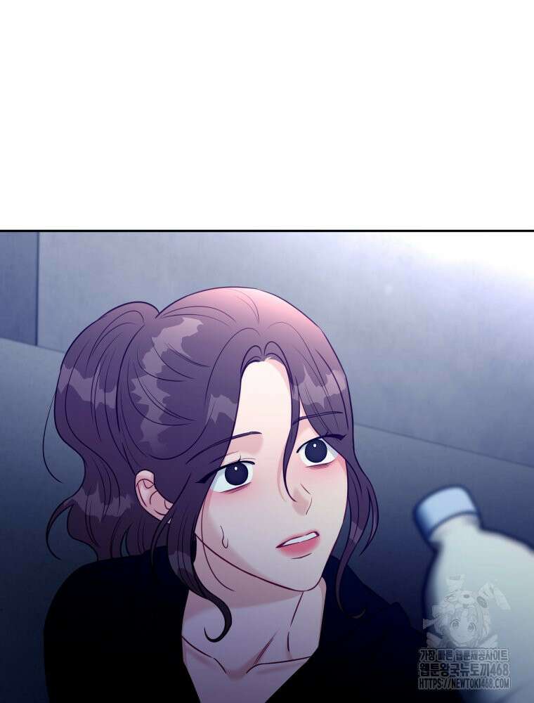 순진한 바람 64화 49