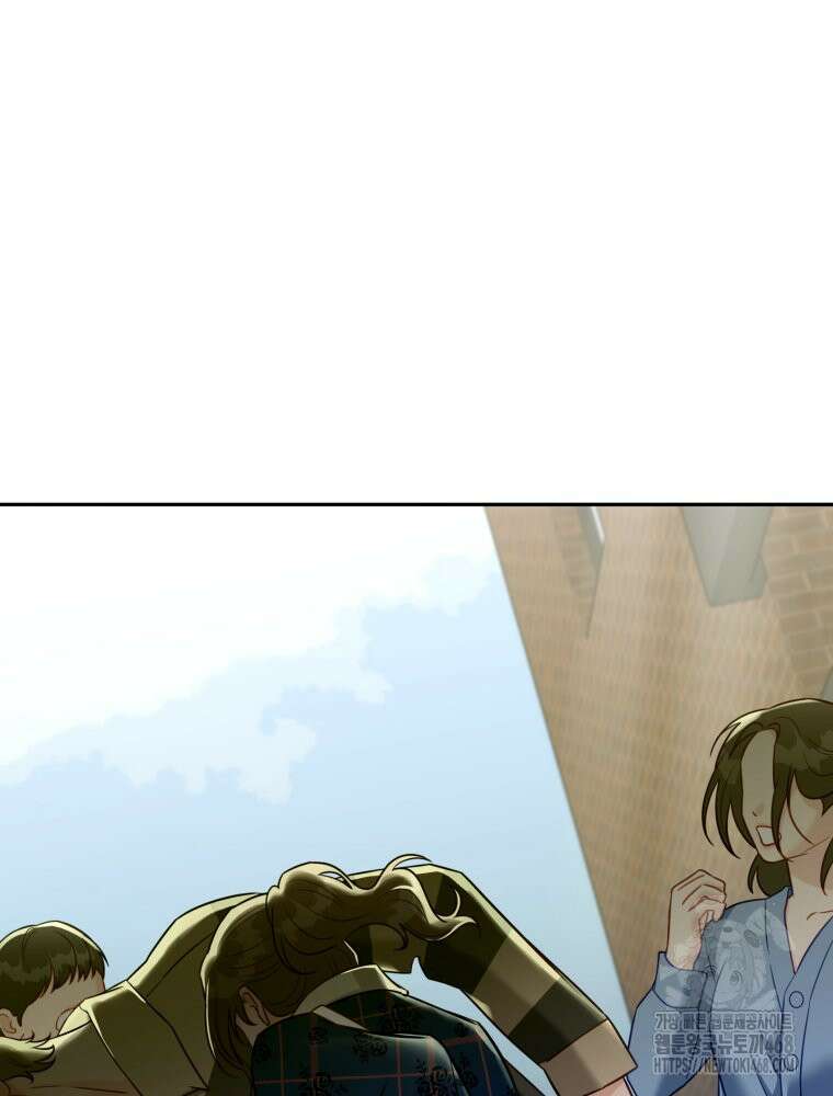 순진한 바람 64화 85